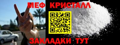 гашишное масло Обь