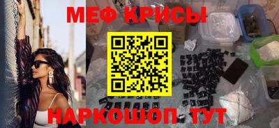 гашишное масло Обь