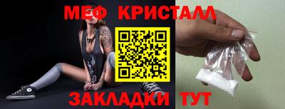 МДМА Нягань