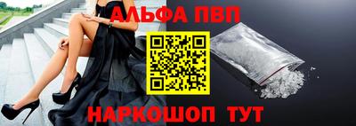 mix Обнинск