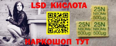 mix Обнинск