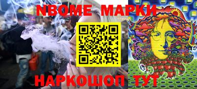 mix Обнинск