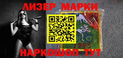 МДМА Нягань