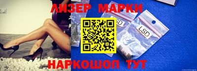 mix Обнинск