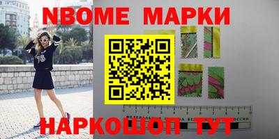 mix Обнинск