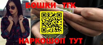 МДМА Нягань