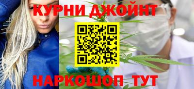 mix Обнинск