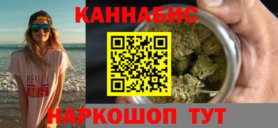 mix Обнинск