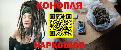 mix Обнинск