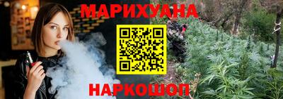 mix Обнинск