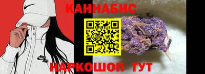 МДМА Нягань
