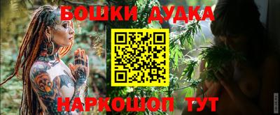 mix Обнинск