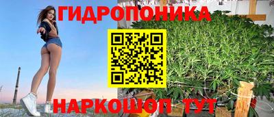 mix Обнинск