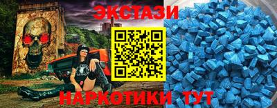 mix Обнинск