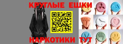 mix Обнинск