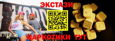 mix Обнинск