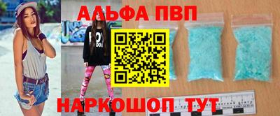 mix Обнинск