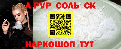 МДМА Нягань