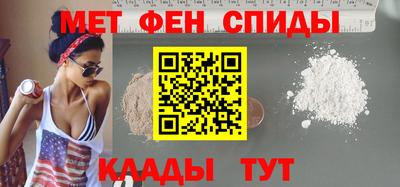 гашишное масло Обь