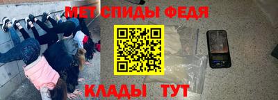 МДМА Нягань