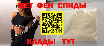 МДМА Нягань