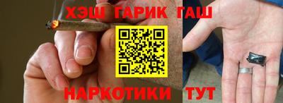 МДМА Нягань