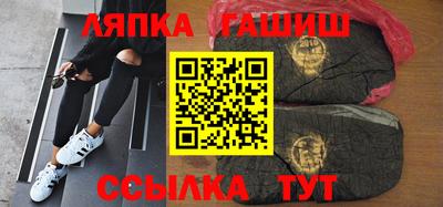 mix Обнинск