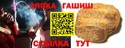 МДМА Нягань