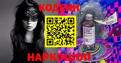 МДМА Нягань