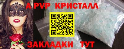 mix Обнинск